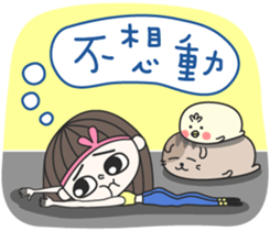 FaDai Girl sticker #14449038