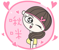 FaDai Girl sticker #14449039