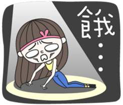 FaDai Girl sticker #14449042