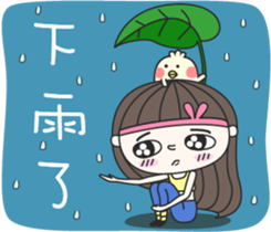 FaDai Girl sticker #14449045