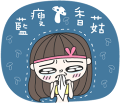 FaDai Girl sticker #14449050