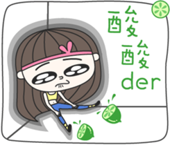 FaDai Girl sticker #14449057