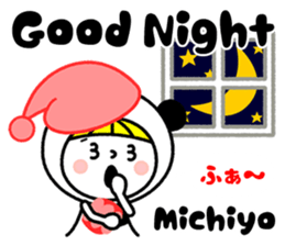 Name Sticker [Michiyo] sticker #14449199
