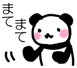 PANDAKKOSAN sticker #14449262