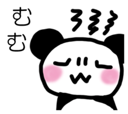 PANDAKKOSAN sticker #14449268