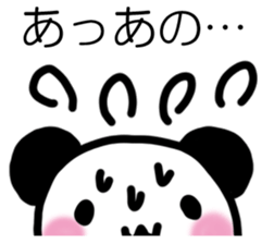 PANDAKKOSAN sticker #14449271