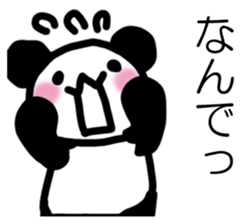PANDAKKOSAN sticker #14449272