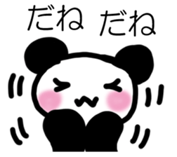 PANDAKKOSAN sticker #14449273