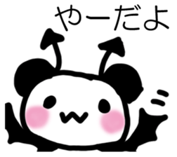 PANDAKKOSAN sticker #14449281
