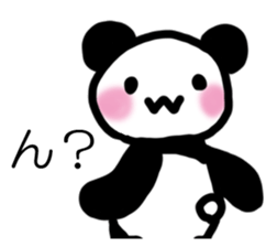 PANDAKKOSAN sticker #14449286