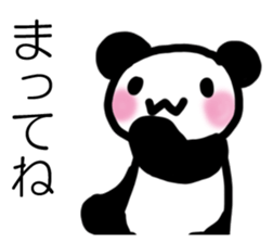 PANDAKKOSAN sticker #14449295