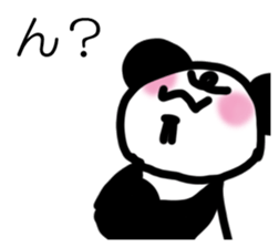 PANDAKKOSAN sticker #14449298