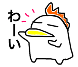 Niwatori-kamo sticker #14449634