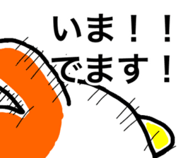 Niwatori-kamo sticker #14449647
