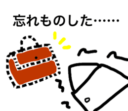 Niwatori-kamo sticker #14449648