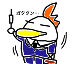 Niwatori-kamo sticker #14449649