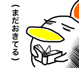 Niwatori-kamo sticker #14449652
