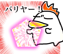 Niwatori-kamo sticker #14449659