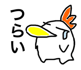 Niwatori-kamo sticker #14449660