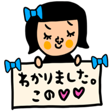 manysetkono sticker #14449748