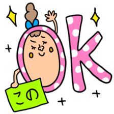 manysetkono sticker #14449749