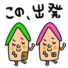 manysetkono sticker #14449750