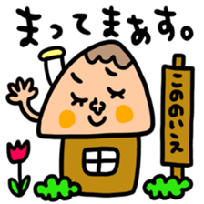 manysetkono sticker #14449752