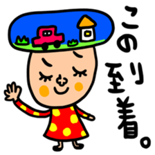 manysetkono sticker #14449753