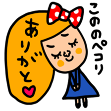 manysetkono sticker #14449758