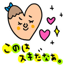 manysetkono sticker #14449766