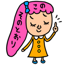 manysetkono sticker #14449771