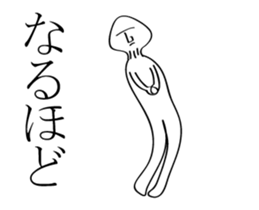 mushroom man animation stickers 2 sticker #14449870