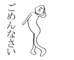 mushroom man animation stickers 2 sticker #14449871