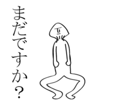 mushroom man animation stickers 2 sticker #14449872