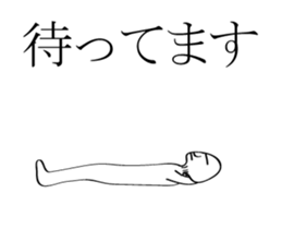 mushroom man animation stickers 2 sticker #14449874