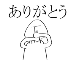 mushroom man animation stickers 2 sticker #14449875