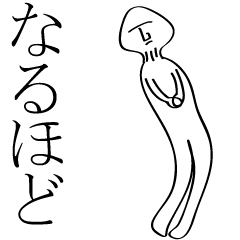 mushroom man animation stickers 2