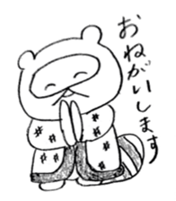 Japanese raccoon doggie2 sticker #14449998