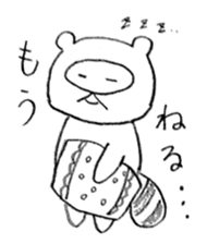 Japanese raccoon doggie2 sticker #14450001