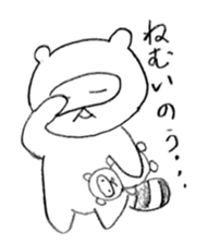 Japanese raccoon doggie2 sticker #14450002