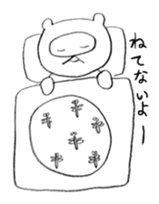 Japanese raccoon doggie2 sticker #14450003