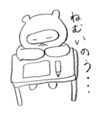 Japanese raccoon doggie2 sticker #14450005