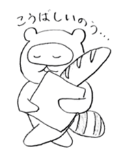 Japanese raccoon doggie2 sticker #14450006