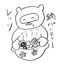 Japanese raccoon doggie2 sticker #14450007