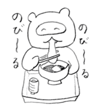 Japanese raccoon doggie2 sticker #14450008