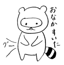 Japanese raccoon doggie2 sticker #14450014