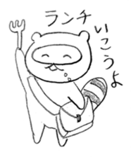 Japanese raccoon doggie2 sticker #14450016