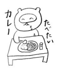 Japanese raccoon doggie2 sticker #14450017