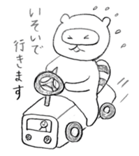 Japanese raccoon doggie2 sticker #14450020