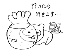 Japanese raccoon doggie2 sticker #14450021